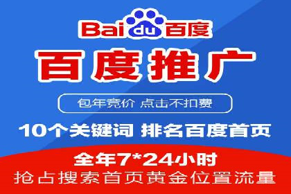 抖音广告投放实战技巧：助力品牌精准营销！