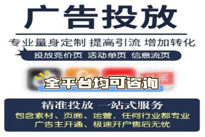 短视频信息流在品牌营销中的应用：奔驰广告案例